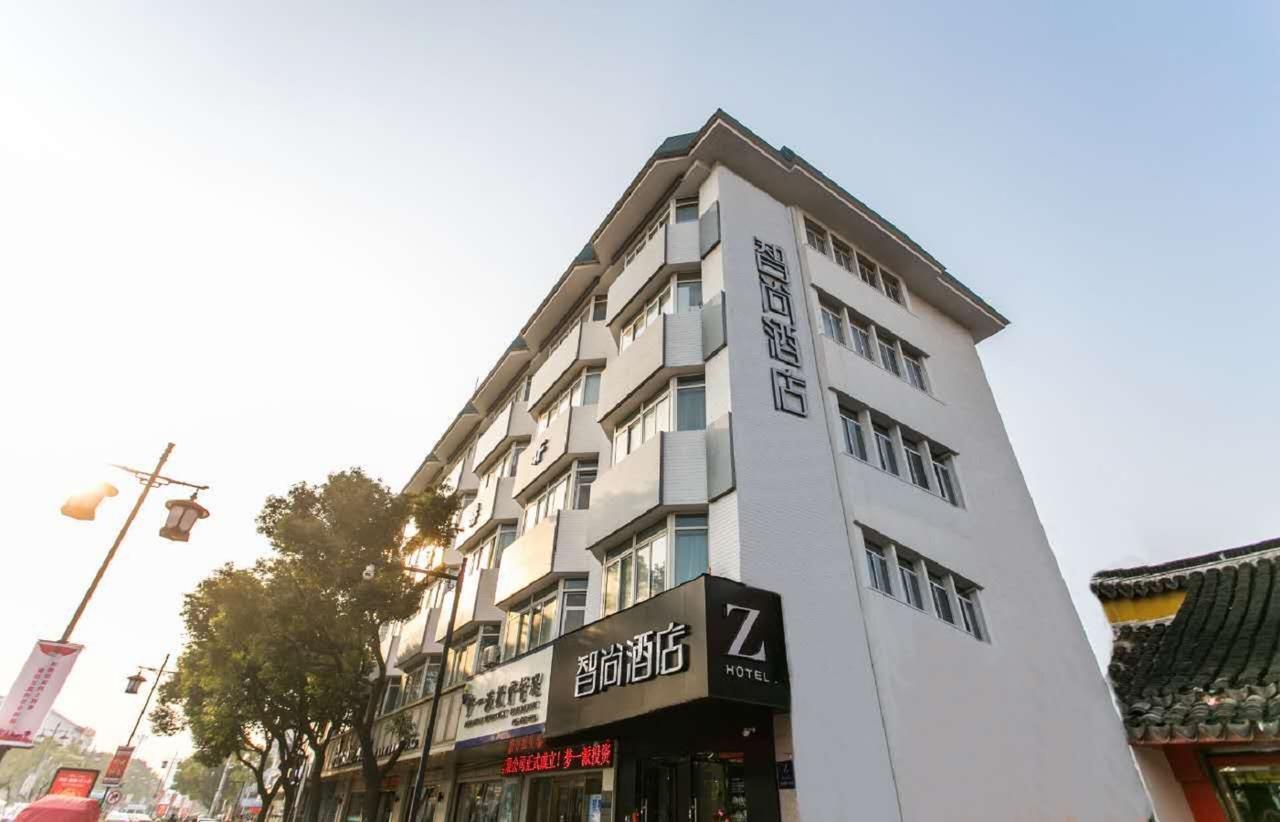 Zsmart Hotel Suzhou  Exterior photo